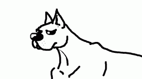 Устал